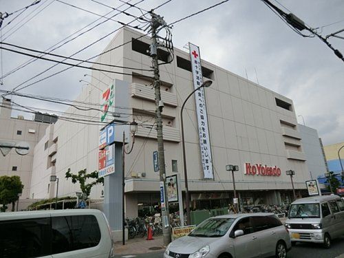 イトーヨーカドー東村山店の画像