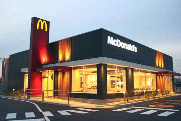 マクドナルド 岩倉店の画像