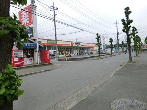 スーパーオザム東所沢店の画像