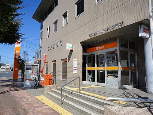 二島郵便局の画像