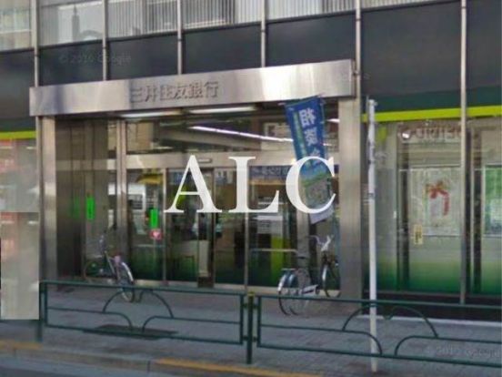 三井住友銀行 練馬支店の画像