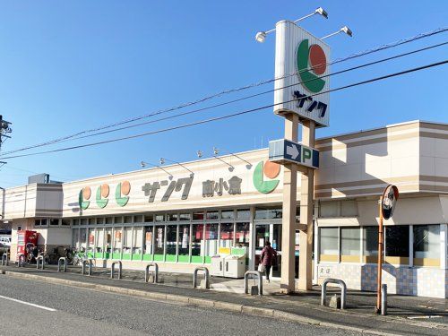 サンク 南小倉店の画像