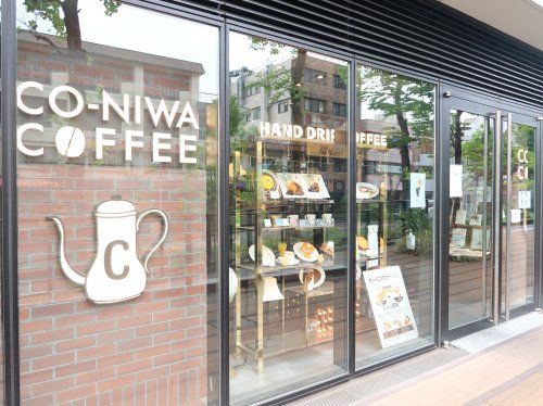 CO-NIWA COFFEEの画像