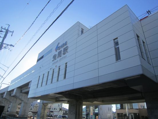 遠州鉄道曳馬駅の画像