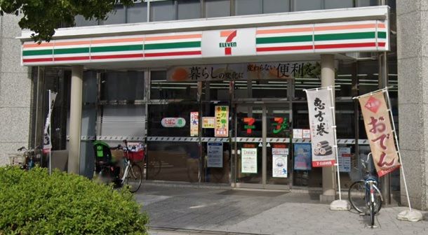 セブンイレブン 大阪上本町6丁目店の画像