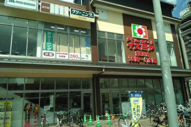 ディリーカナートイズミヤ堀川丸太町店の画像