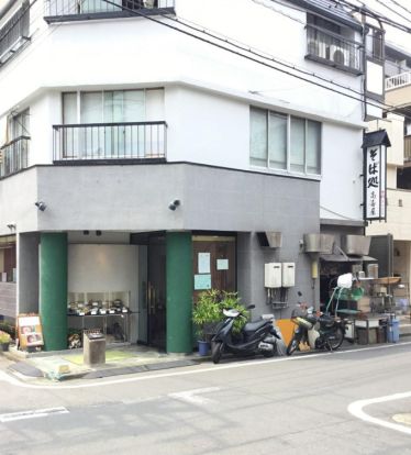 そば処高喜屋本店の画像