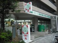 ローソン100　南池袋三丁目の画像