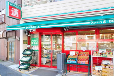 まいばすけっと江東扇橋3丁目店の画像