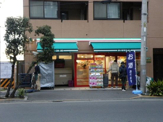 まいばすけっと新宿原町3丁目店の画像