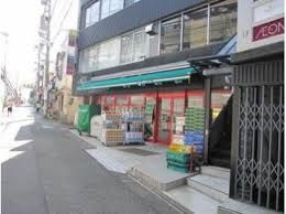 まいばすけっと中根1丁目店の画像