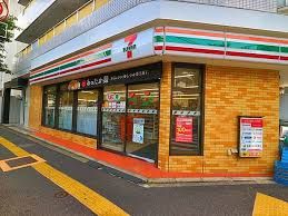 セブンイレブン 馬事公苑店の画像