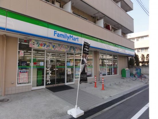 ファミリーマート 新田一丁目店の画像