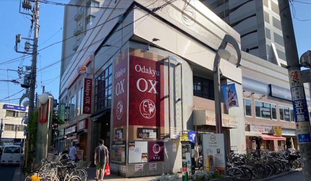 Odakyu OX 祖師谷店の画像