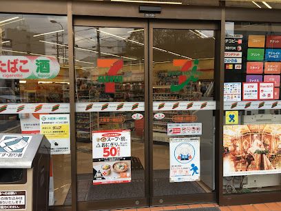 セブン-イレブン 大阪筆ヶ崎町店の画像