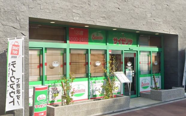 サイゼリヤ 阪神尼崎駅北口店の画像