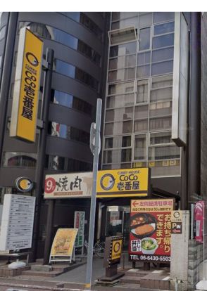 カレーハウスCoCo壱番屋　阪神尼崎駅前店の画像
