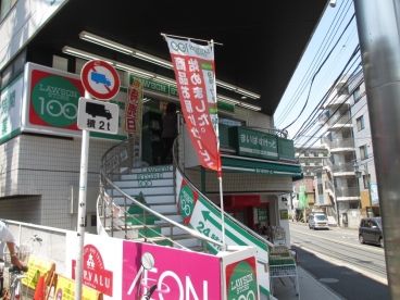 ローソン100　市ヶ谷の画像