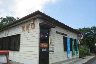 佐原山之辺簡易郵便局の画像