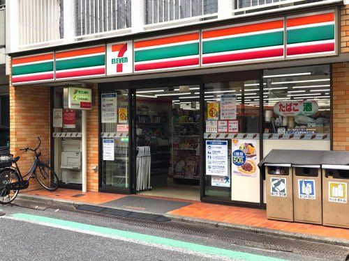 セブンイレブン 目黒平和通り店の画像