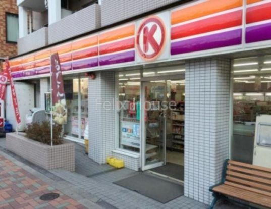 サークルK上大崎二丁目店の画像