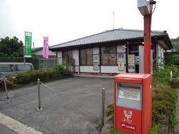 明日香平田郵便局の画像