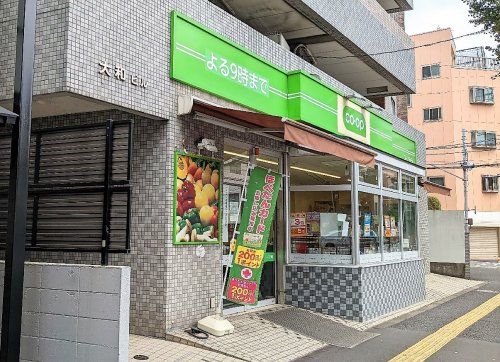 ミニコープ 氷川下店の画像