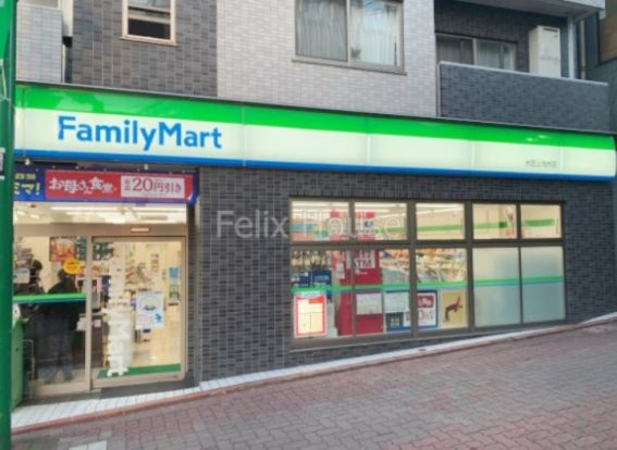 ファミリーマート大田上池台店の画像