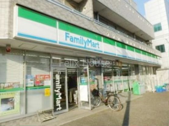 ファミリーマート目黒柿の木坂店の画像