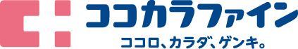 ココカラファイン 岡町店の画像