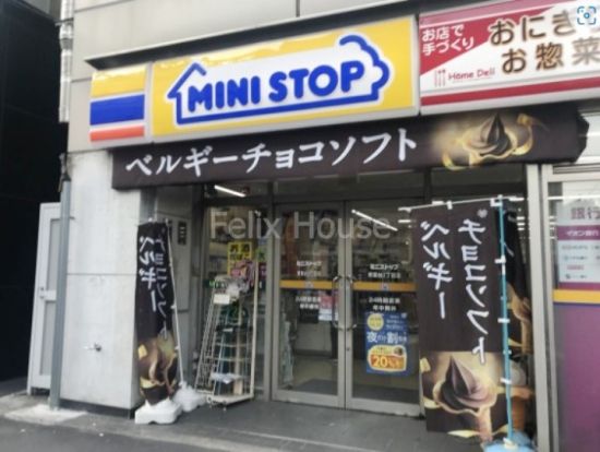 ミニストップ青葉台2丁目店の画像