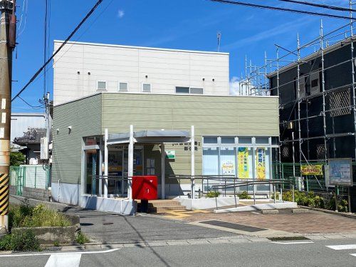 和歌山北島郵便局の画像