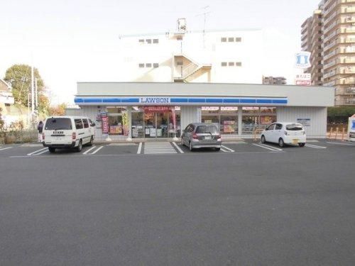 ローソン 藤沢善行坂店の画像