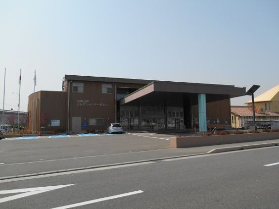 和歌山北コミュニティセンターの画像