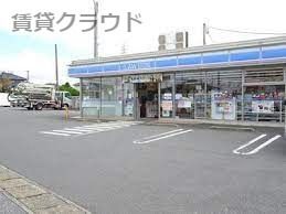 ローソン 市原五所北店の画像