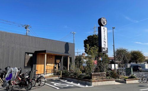 むさしの森珈琲 三鷹牟礼店の画像