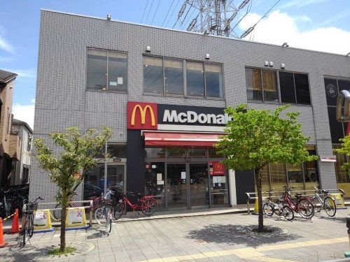 マクドナルド 鳩ケ谷駅前店の画像