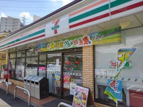 セブンイレブン 鳩ヶ谷坂下１丁目店の画像