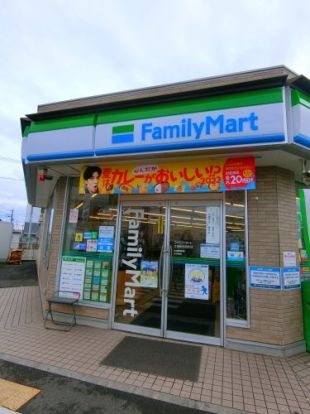 ファミリーマート 大東新町店の画像