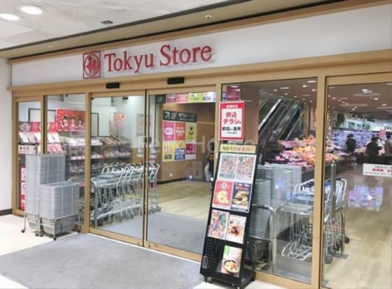 東急ストア長原店の画像