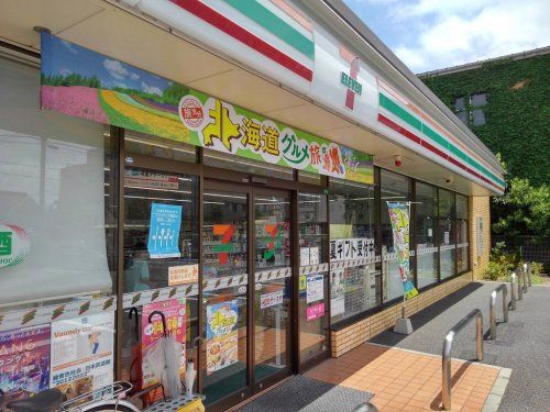 セブンイレブン 川口東領家２丁目店の画像