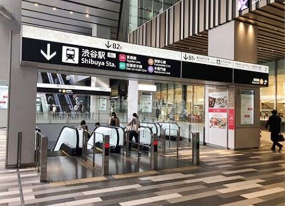 渋谷駅の画像