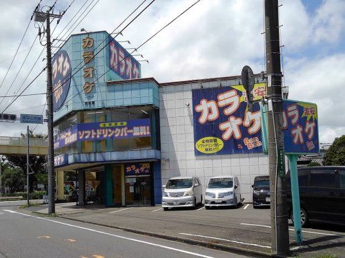 カラオケBanBan川口元郷店の画像