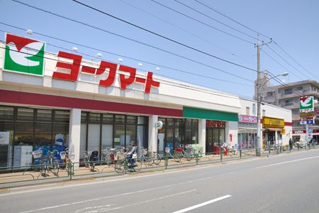 ヨークマート　石神井店の画像