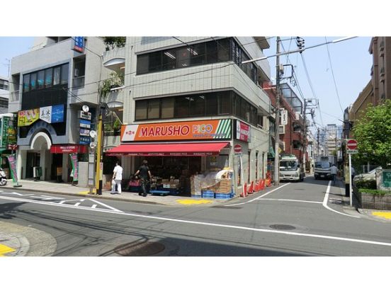 丸正　Ｐicｏ　中野新橋店の画像