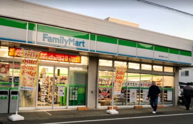 ファミリーマート 横浜希望ヶ丘店の画像