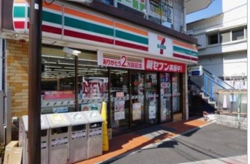 セブンイレブン 横浜三ツ沢下町店の画像