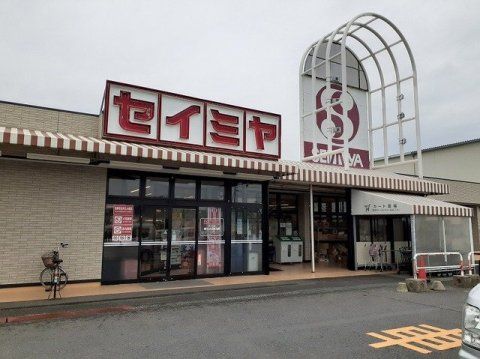 セイミヤ 延方店の画像