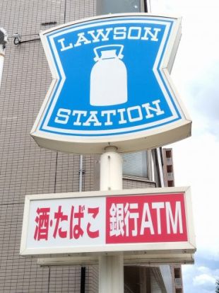 ローソン 佐賀森林公園前店の画像