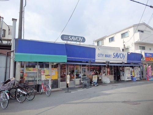 サボイ清水味道館の画像